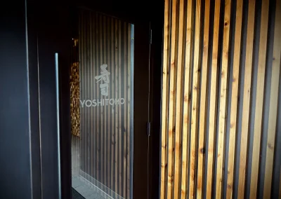 Yoshitomo entrance