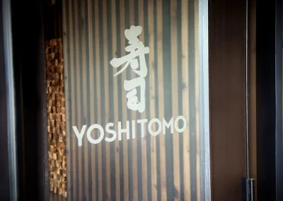 Yoshitomo entrance
