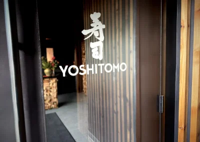Yoshitomo entrance