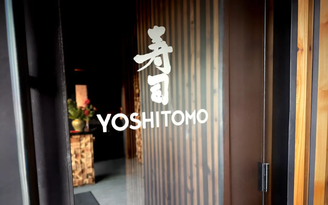 Yoshitomo Shows Why Omaha Belongs on the National Culinary Stage