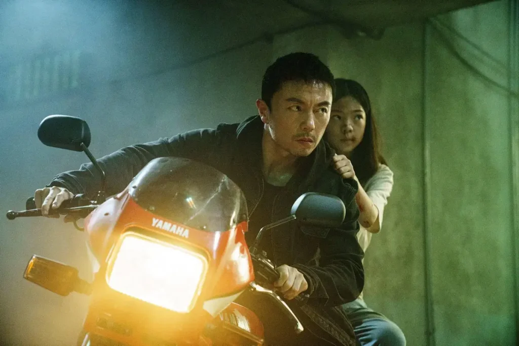 Miao Xie as Wang Wei and Enyou Yang as Rainy